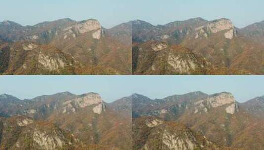 航拍秋季北京喇叭沟门景区的群山高清在线视频素材下载