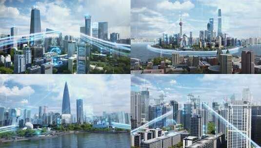 科技北上广深现代城市智慧城市高清在线视频素材下载