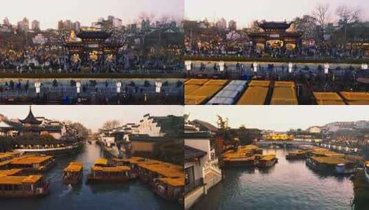 南京市夫子庙航拍人流旅游景区景点高清在线视频素材下载