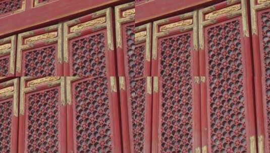 故宫古建筑雕花镂空门窗皇宫 ~高清在线视频素材下载