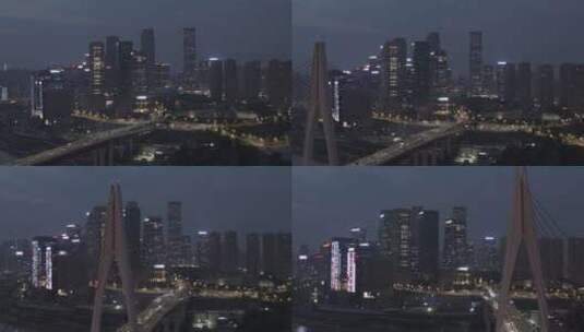 航拍重庆城市夜景空境高清在线视频素材下载
