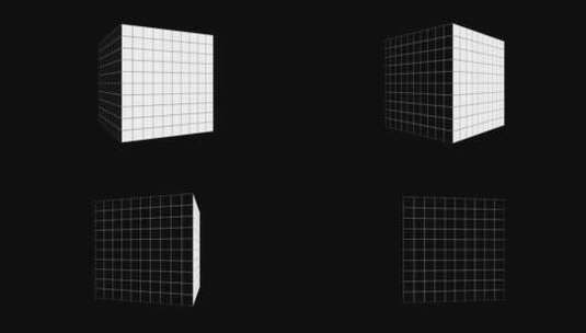 三维方格立方体旋转高清在线视频素材下载
