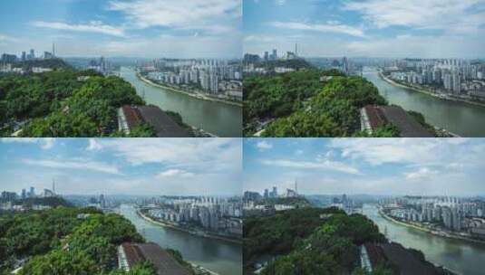 重庆鹅岭公园延时高清在线视频素材下载