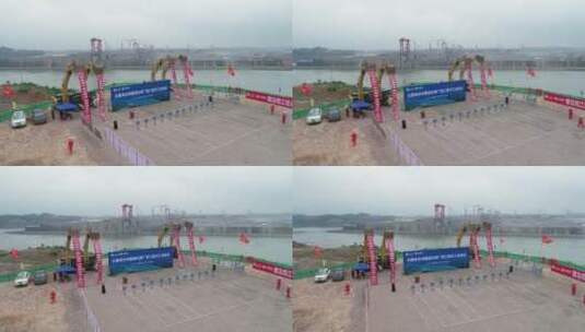 广西桂平大藤峡左岸电站航拍高清在线视频素材下载