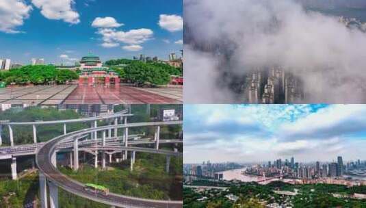 山城重庆桥都之城高清在线视频素材下载