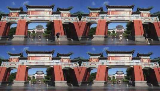 重庆人民广场实拍素材高清在线视频素材下载