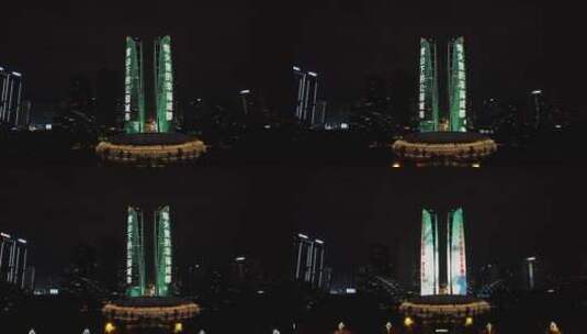金融城双子塔点亮景观灯光后飞高清在线视频素材下载