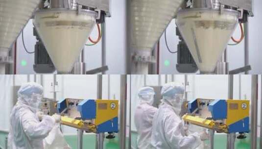 奶粉工厂车间流水线生产2高清在线视频素材下载