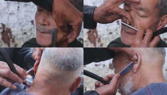 农村街边剃头匠刮脸高清在线视频素材下载