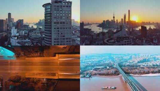 上海航拍合集高清在线视频素材下载