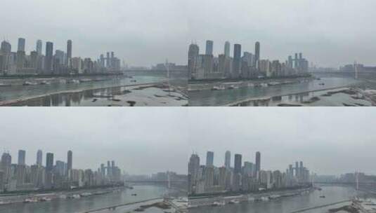 重庆渝中区航拍长江城市建筑阴天风光风景高清在线视频素材下载