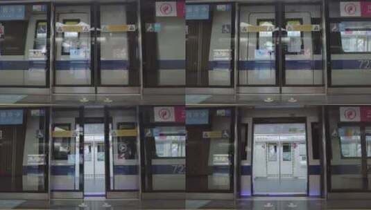 【4K】地铁06高清在线视频素材下载