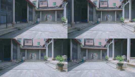 广州海珠小洲村简氏宗祠传统中式老建筑庭院高清在线视频素材下载