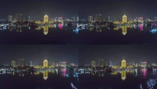 高清航拍 四川眉山城市夜景喷泉表演远景楼高清在线视频素材下载