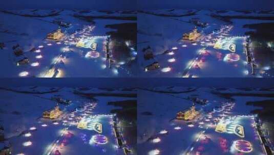 航拍牙克石蓝莓小镇凤凰山景区冬天夜景灯光高清在线视频素材下载