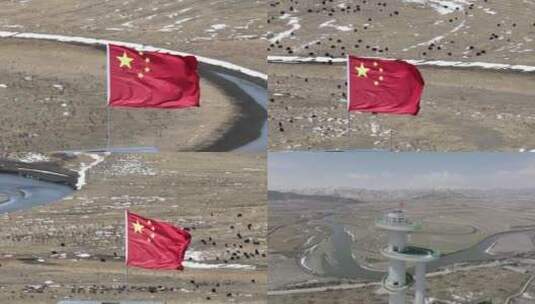 西藏雪景牦牛  国旗 航拍 4K高清在线视频素材下载