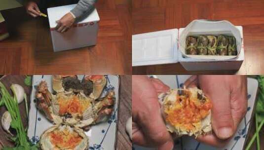 拆礼盒吃螃蟹高清在线视频素材下载