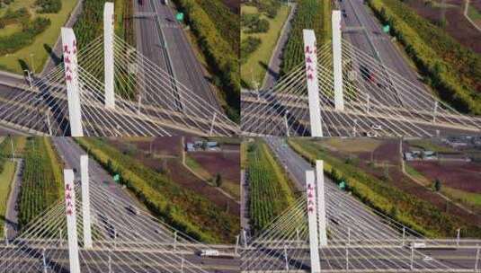 立交桥与京港澳高速高清在线视频素材下载