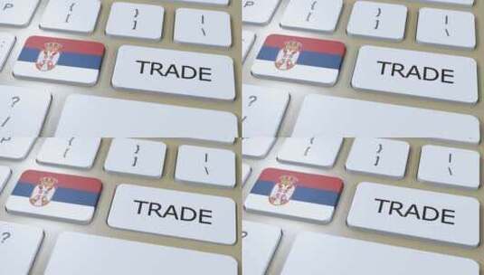 按钮3D动画上的塞尔维亚国旗和贸易文本高清在线视频素材下载