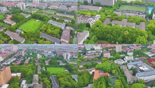 上海市华东理工大学徐汇校区航拍校园风景风高清在线视频素材下载