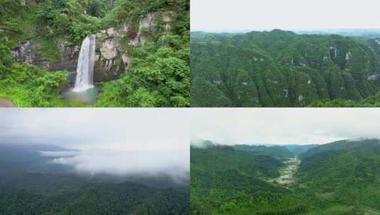 瀑布水库大好山河 青山绿水  森林瀑布高清在线视频素材下载