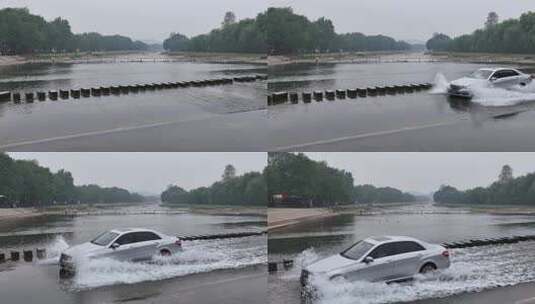 鱼鳞坝嬉水_0062高清在线视频素材下载