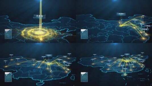 太原市辐射全国地图高清AE视频素材下载