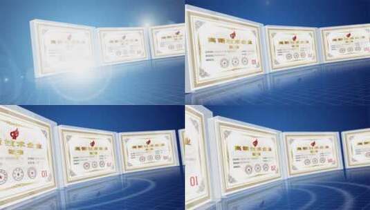 企业大气荣誉立体证书图片展示蓝色高清AE视频素材下载
