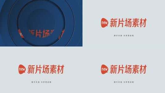 4k简约大气优雅的标题文字logo展示动画14高清AE视频素材下载