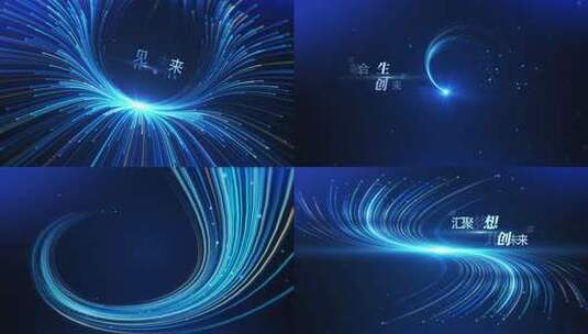 震撼粒子光线穿梭科技开场AE模板高清AE视频素材下载