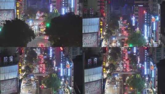 衡阳城市夜景航拍高清在线视频素材下载