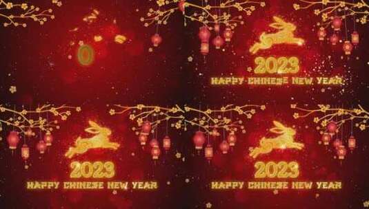 中国新年快乐2023与兔子的问候高清在线视频素材下载