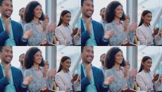 观众、会议或快乐的商人对成就的掌声、庆祝高清在线视频素材下载