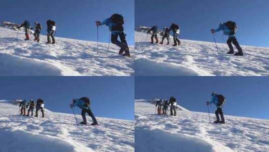 攀登雪山的团队、登顶雪山高清在线视频素材下载