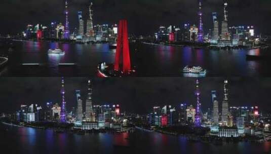 上海陆家嘴夜景航拍高清在线视频素材下载