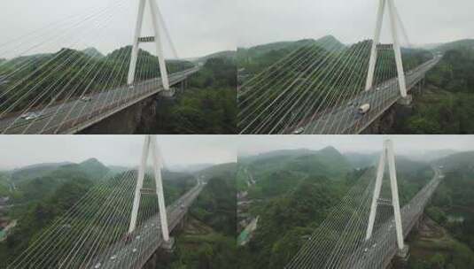 红枫湖大桥2高清在线视频素材下载