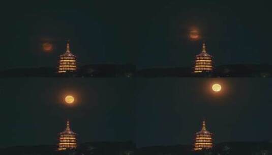 6K杭州雷峰塔超级月亮升起延时高清在线视频素材下载