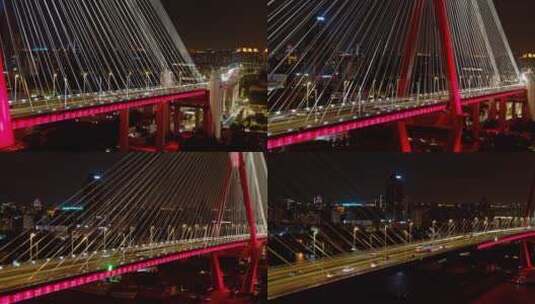 杨浦大桥车流夜景航拍高清在线视频素材下载
