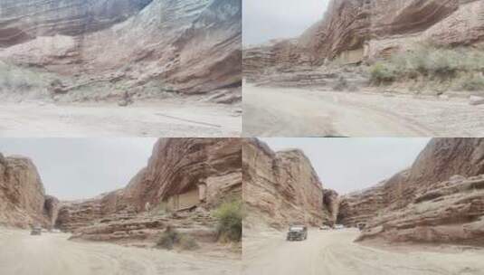 新疆阿克苏温宿大峡谷丹霞地貌拍摄视频高清在线视频素材下载