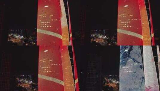 金融城双子塔交子之环景观灯光横移高清在线视频素材下载
