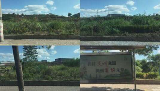 重庆乡村公路风景高清在线视频素材下载