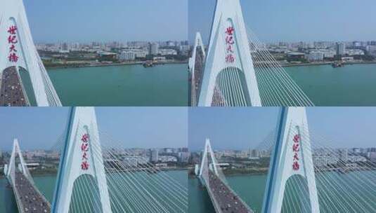 海南省海口市世纪大桥高清在线视频素材下载