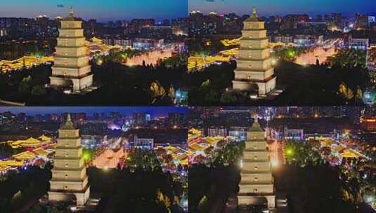 陕西西安大雁塔喷泉夜景高清在线视频素材下载