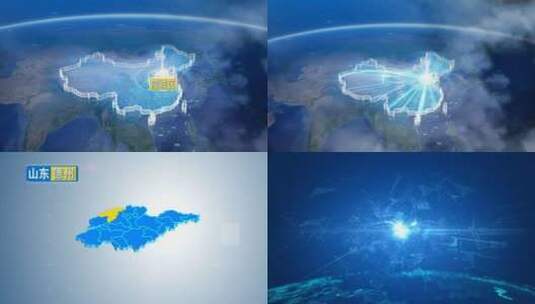 地球俯冲定位地图辐射德州陵城区高清在线视频素材下载