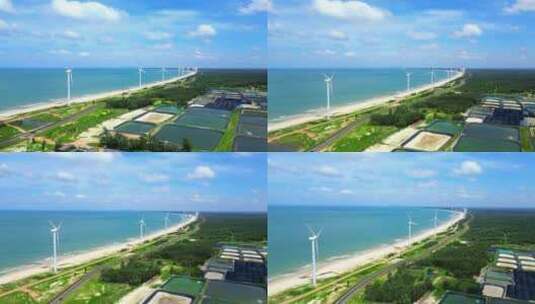 航拍海南文昌环岛旅游自驾旅行与新能源风车高清在线视频素材下载