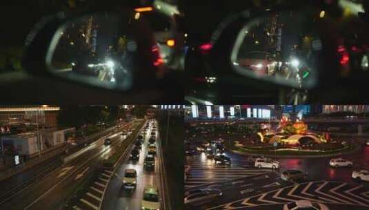 夜晚汽车车流上海高清在线视频素材下载