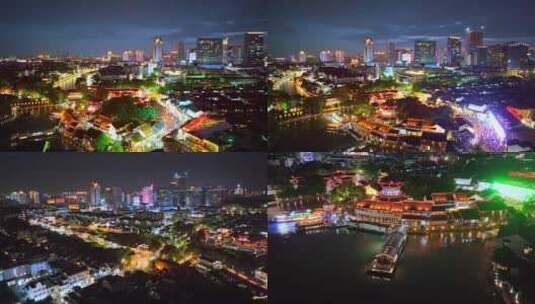 航拍苏州七里山塘街古运河夜景高清在线视频素材下载