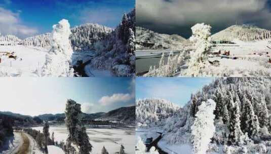 丰都南天湖、雪山，南方的冬天、环绕高清在线视频素材下载