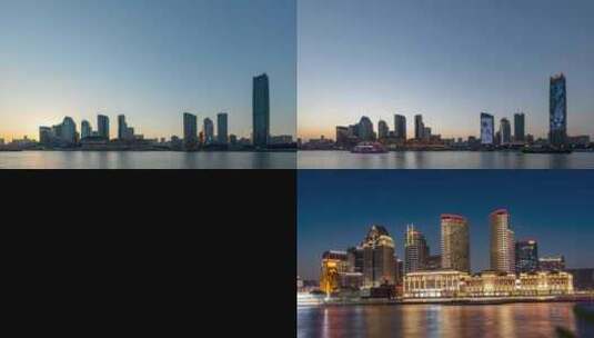 上海北外滩世界会客厅日落延时高清在线视频素材下载