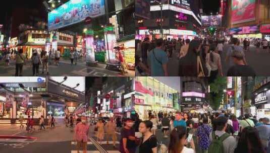 台湾西门町步行街夜景高清在线视频素材下载